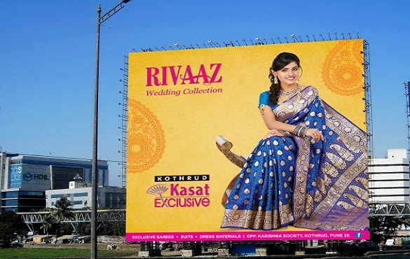billboards ads