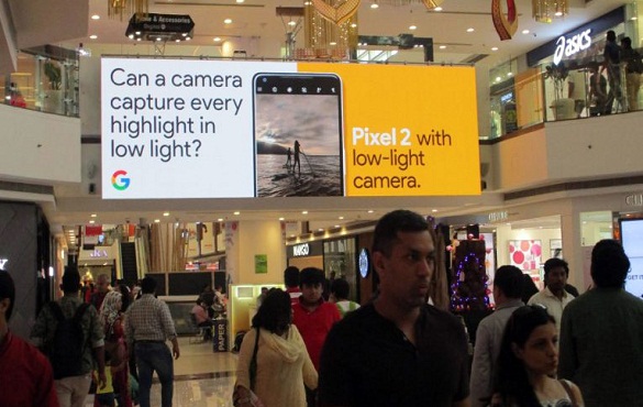 city center advertisement