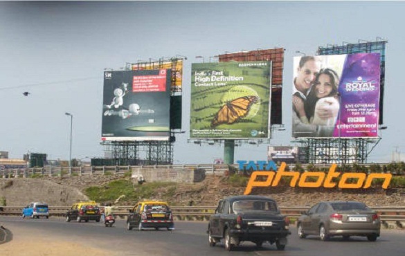 advertisement market coverage punjab