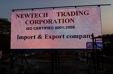 advertisement