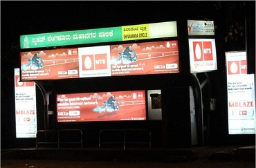 ads in punjab