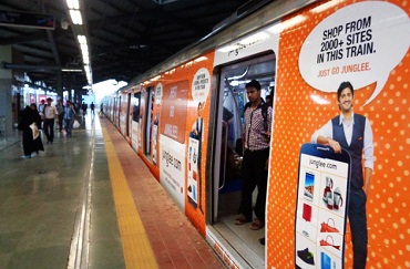 metro lights advertisement