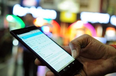 mobile ads