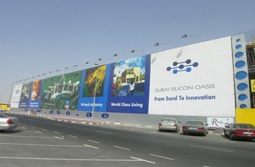 unipoles advertisement