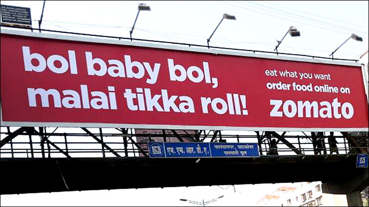 creative ads